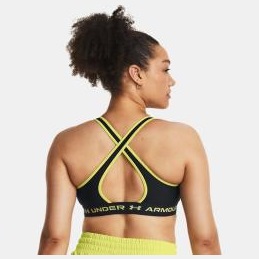 UNDER ARMOUR Reggiseno sportivo Armour® Mid Crossback da donna