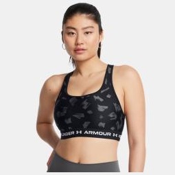 UNDER ARMOUR Reggiseno sportivo Armour® Mid Crossback Printed da donna