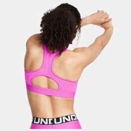 UNDER ARMOUR Reggiseno sportivo HeatGear® Armour High da donna